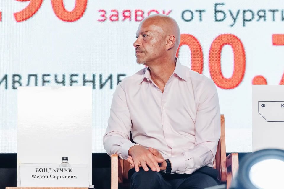 Федор Бондарчук, Алексей Чадов, Зорикто Доржиев — Бурятия встречает звезд кино, музыки, дизайна, моды и других видов искусства Федор Бондарчук, Алексей Чадов, Зорикто Доржиев — Бурятия встречает звезд кино, музыки, дизайна, моды и других видов искусства