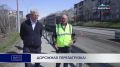 ДОРОЖНАЯ ПЕРЕЗАГРУЗКА!. . Ремонт дорог в краевой столице будет вестись круглосуточно – работы на федеральной трассе от кольца хлебозавода до выезда из Петропавловска стартовала на Камчатке