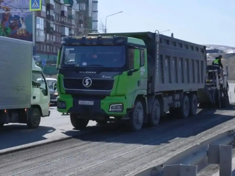 Стартовал ремонт федеральной трассы на участке от кольца хлебозавода до выезда из Петропавловска-Камчатского Стартовал ремонт федеральной трассы на участке от кольца хлебозавода до выезда из Петропавловска-Камчатского