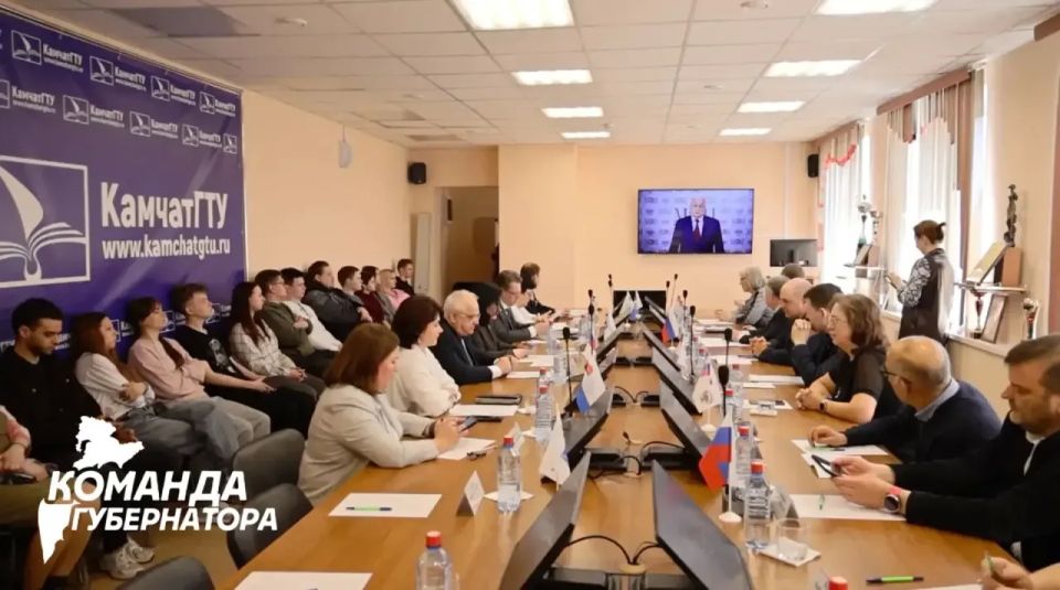 XV Международная научно-практическая конференция по вопросам развития территорий и экономики прошла на Камчатке XV Международная научно-практическая конференция по вопросам развития территорий и экономики прошла на Камчатке