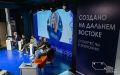 �������� ���������� ���� ���������� ������� �� ������������� ������ � �������