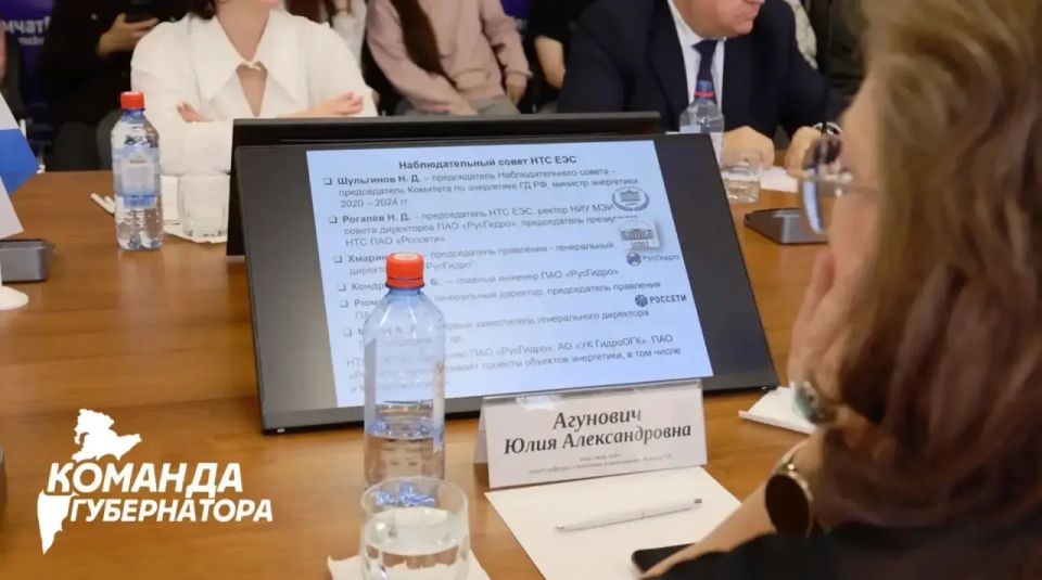 XV Международная научно-практическая конференция по вопросам развития территорий и экономики прошла на Камчатке XV Международная научно-практическая конференция по вопросам развития территорий и экономики прошла на Камчатке