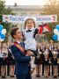 Последние звонки прозвучат для школьников города 25 и 26 мая