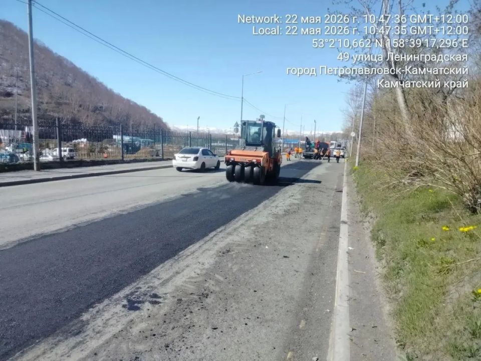 Город день за днем. 22 мая 2026 года Основные усилия подрядных организаций сосредоточены на комплексной уборке песка и мусора с дорог ПетропавловскаКамчатского Город день за днем. 22 мая 2026 года Основные усилия подрядных организаций сосредоточены на комплексной уборке песка и мусора с дорог ПетропавловскаКамчатского