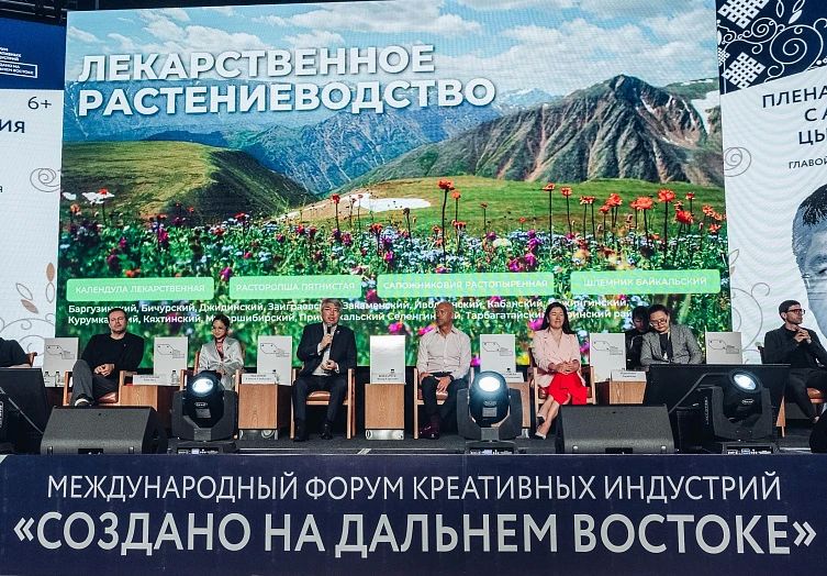 Федор Бондарчук, Алексей Чадов, Зорикто Доржиев — Бурятия встречает звезд кино, музыки, дизайна, моды и других видов искусства Федор Бондарчук, Алексей Чадов, Зорикто Доржиев — Бурятия встречает звезд кино, музыки, дизайна, моды и других видов искусства