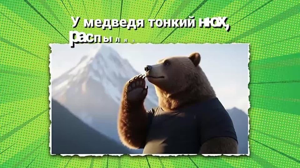 Наслаждайтесь безопасно красотой Камчатки! Соблюдайте правила! Будет все в порядке!