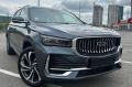 ���������� ������������� �� ����������� �������� Geely Monjaro ����� 5 ���