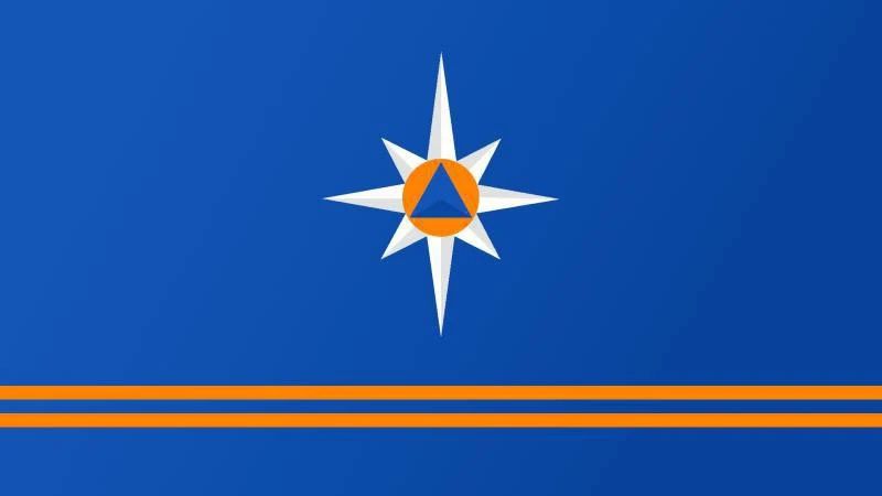 ОПЕРАТИВНАЯ СВОДКА ОТ МЧС: