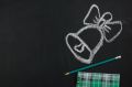 Пять тысяч камчатских выпускников прощаются со школой