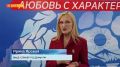 Готовность к эксперименту по ОГЭ и новому приёму по целевому набору проверили в Камчатском политехническом техникуме