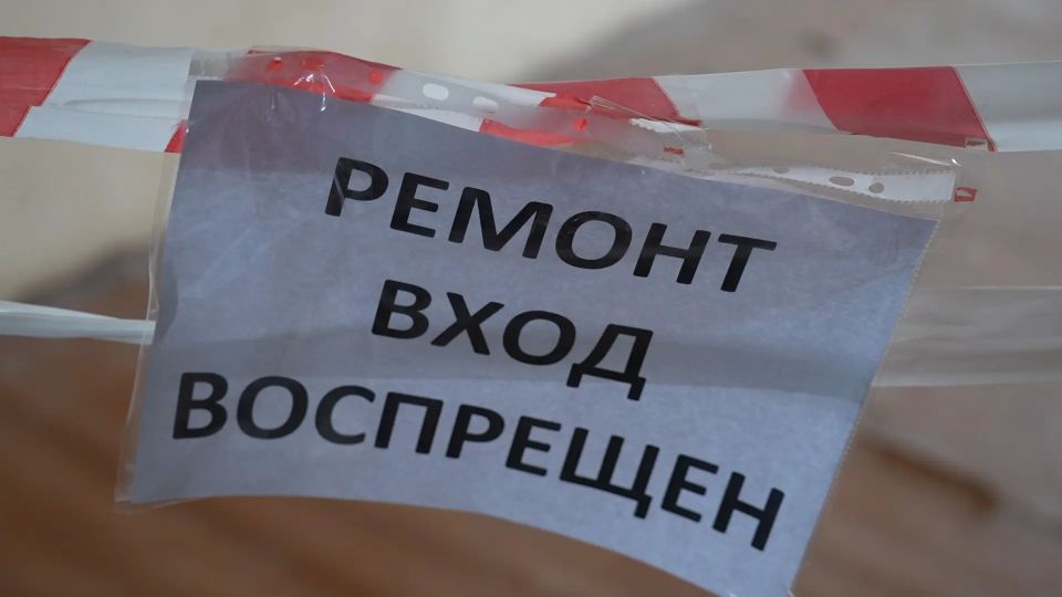 Камчатская ДШИ в Вулканном открывается 1 сентября после масштабного ремонта Камчатская ДШИ в Вулканном открывается 1 сентября после масштабного ремонта