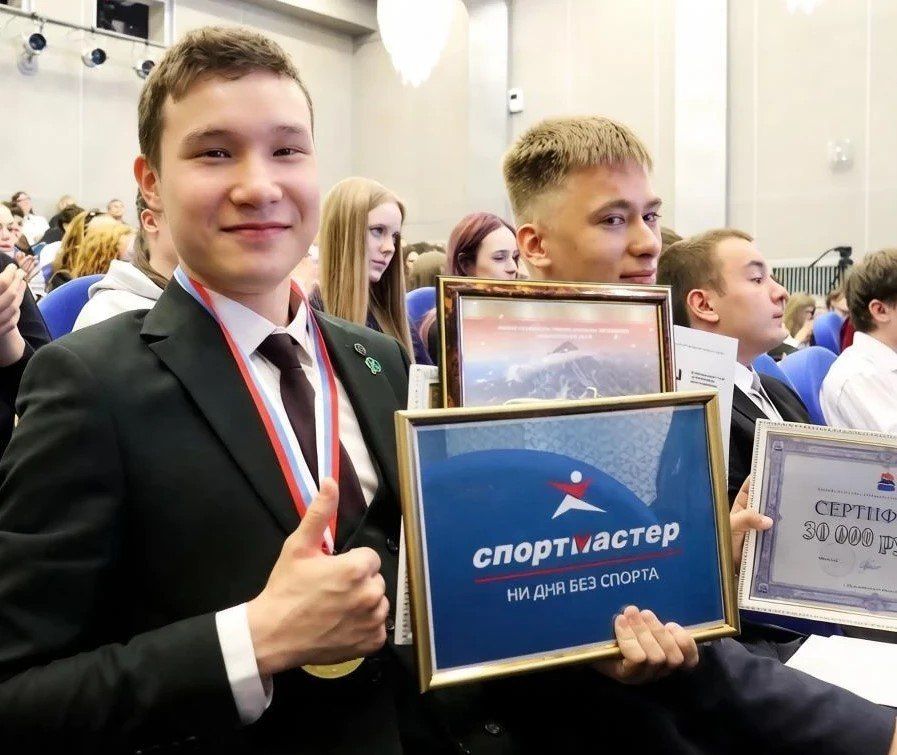 На Камчатке вручены награды победителям и призерам регионального и заключительного этапов Всероссийской олимпиады школьников На Камчатке вручены награды победителям и призерам регионального и заключительного этапов Всероссийской олимпиады школьников