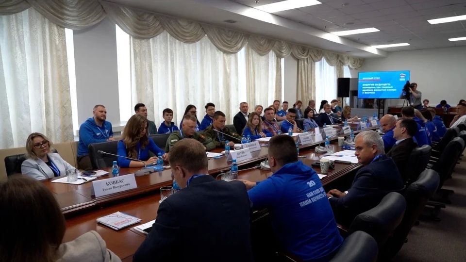 Владимир Солодов: Завершился отчётно-программный форум «Есть результат!» партии «Единая Россия». Владимир Солодов: Завершился отчётно-программный форум «Есть результат!» партии «Единая Россия».