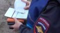 Житель Камчатки получил два года поселения за организацию нелегальной миграции