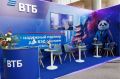 Российским предприятиям стали доступны 2,5 тысячи поставщиков из Китая