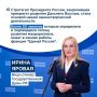 �������� ����� ����� ���������!� ������ ������� ������� ��������� �� ������������