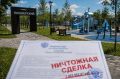 Суд взыскал с «Оранж» 1,4 млн из-за ничтожности сделок