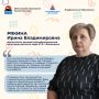 #СлюбовьюКдетям. Гостья нашей рубрики с детства мечтала о большой семье, потому что была единственным ребёнком у своих родителей