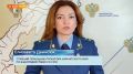 Приговор ОПГ, которая организовала казино, вынесли на Камчатке