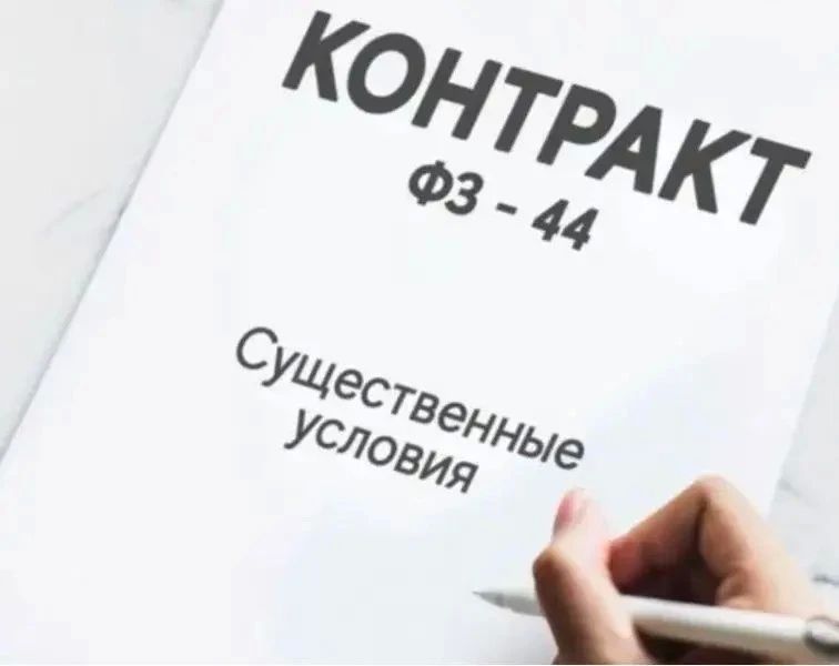 На Камчатке не нашлось желающих построить причалы через протоку Озёрная