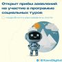 �� �������� ������ ���� ��������� �� ������� � ��������� ���������� �����