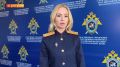 В мошенничестве при получении соцвыплат обвиняют жительницу Вилючинска • Прямая речь