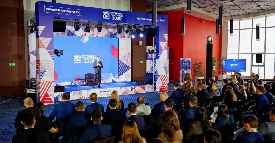Во Владивостоке стартовал пятый поток программы «МуравьёвАмурский 2030»