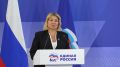 Камчатский край предложил создать единый цифровой сервис для планирования переезда на Дальний Восток
