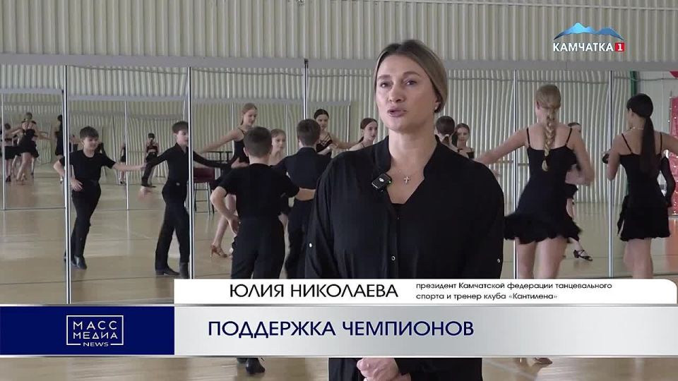 ПОДДЕРЖКА ЧЕМПИОНОВ. Танцоры из клуба «Кантилена» покоряют всероссийские пьедесталы