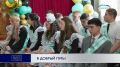 В ДОБРЫЙ ПУТЬ!. Банты, воздушные шары и улыбки со слезами – поседений звонок прозвучал в школе