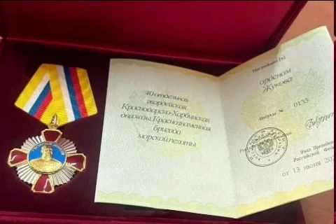 Ордена Жукова удостоились камчатские морпехи Ордена Жукова удостоились камчатские морпехи