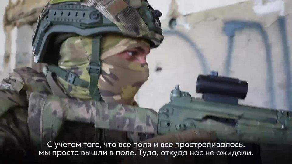 Дерзость и отвага – слагаемые Победы!