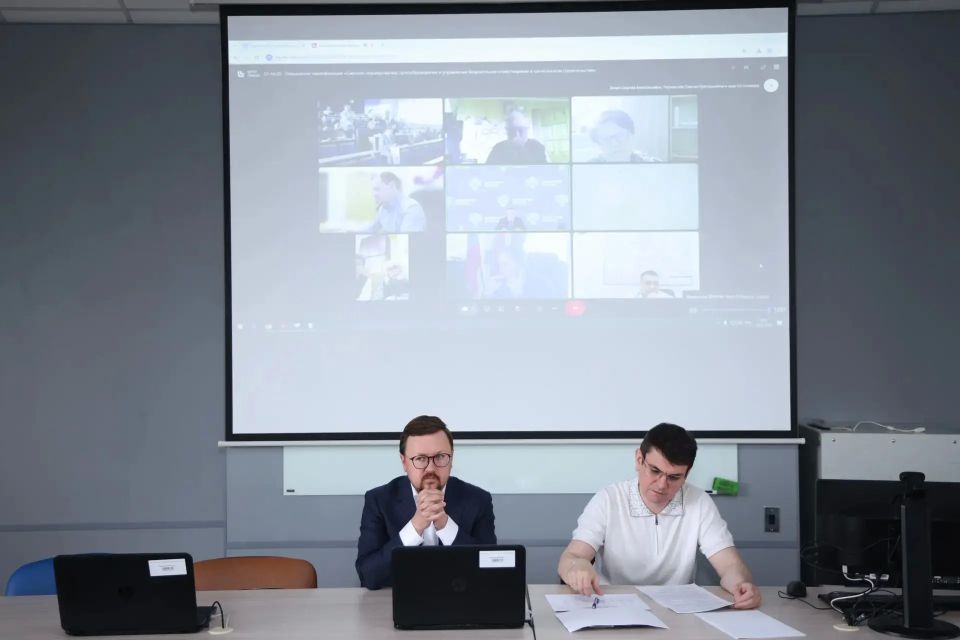 На базовой кафедре Минстроя России в Финансовом университете при Правительстве РФ стартовала программа повышения квалификации На базовой кафедре Минстроя России в Финансовом университете при Правительстве РФ стартовала программа повышения квалификации