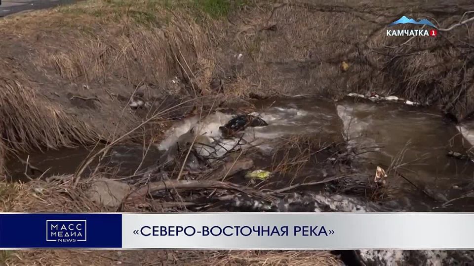 «СЕВЕРО-ВОСТОЧНАЯ РЕКА» ВЫШЛА ИЗ БЕРЕГОВ!