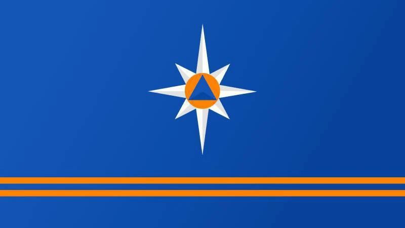 ОПЕРАТИВНАЯ СВОДКА ОТ МЧС: