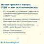 ������� � ������ ����� ������� ��������� �������� ����������� ���� ��������� � ���������� ��������� ���������� ��������� ����������� � ������� ������� ������� LTE � ���� ������