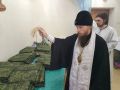 Глава камчатской епархии освятил камуфляж для участников СВО