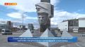 50 лет назад, 28 мая, в столице Камчатки торжественно открыли монумент Славы камчатским пограничникам