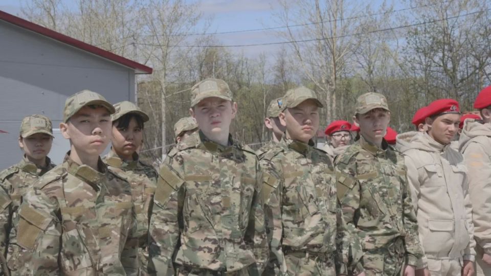 На Камчатке состоялось официальное открытие регионального этапа военно-патриотической игры «Зарница 2.0» На Камчатке состоялось официальное открытие регионального этапа военно-патриотической игры «Зарница 2.0»