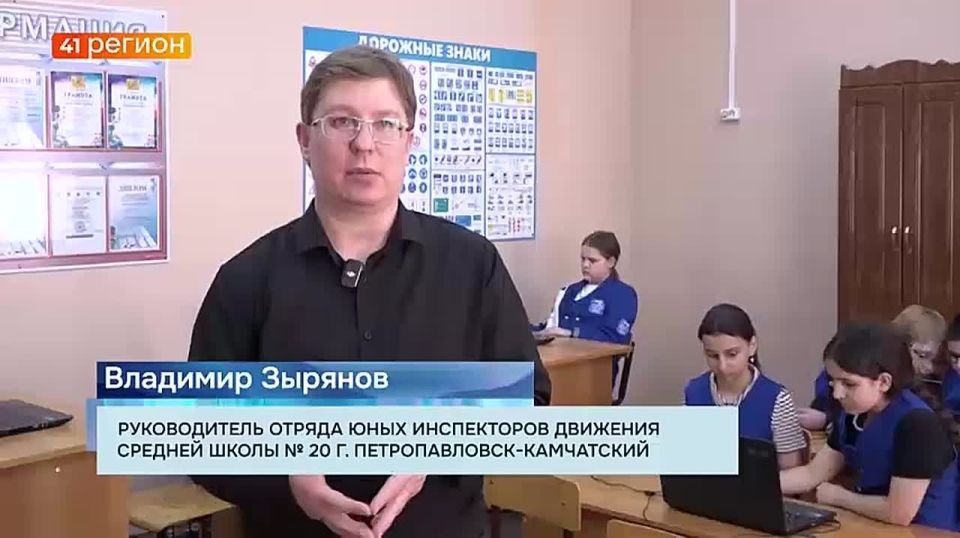 Закупить оборудование и вывести занятия на новый уровень удалось объединению юных инспекторов движения школы № 20 в Петропавловске
