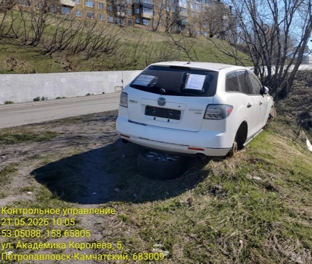 В Петропавловске-Камчатском продолжаются плановые контрольные мероприятия по выявлению разукомплектованных транспортных средств В Петропавловске-Камчатском продолжаются плановые контрольные мероприятия по выявлению разукомплектованных транспортных средств