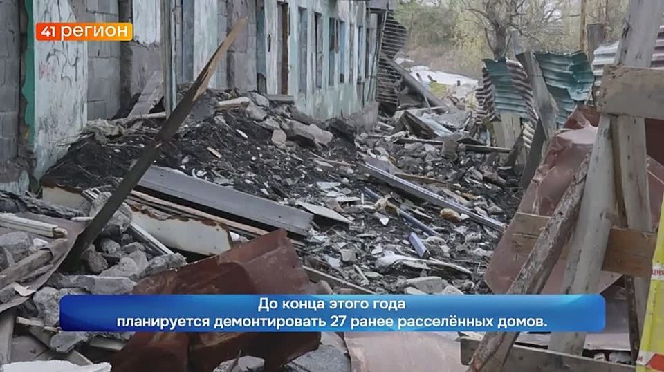 Работы по сносу заброшенных зданий продолжаются на Камчатке