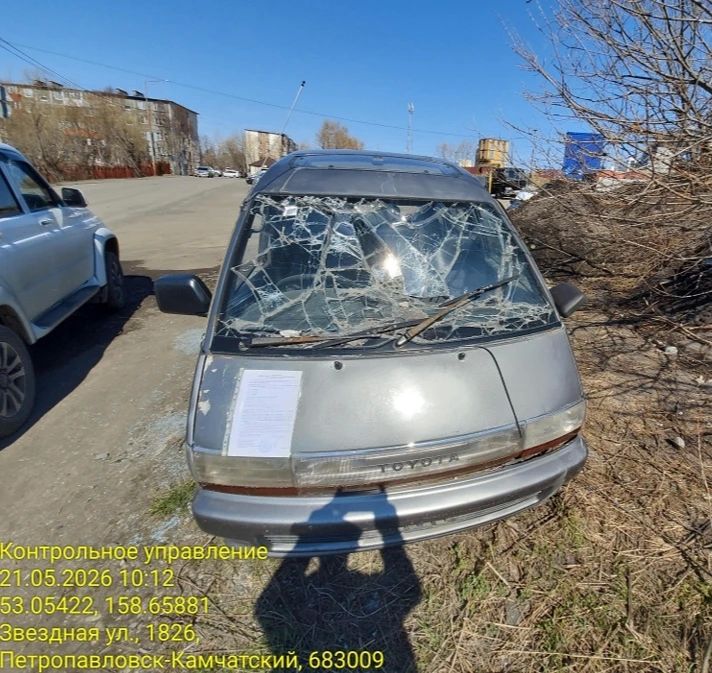 В Петропавловске-Камчатском продолжаются плановые контрольные мероприятия по выявлению разукомплектованных транспортных средств В Петропавловске-Камчатском продолжаются плановые контрольные мероприятия по выявлению разукомплектованных транспортных средств