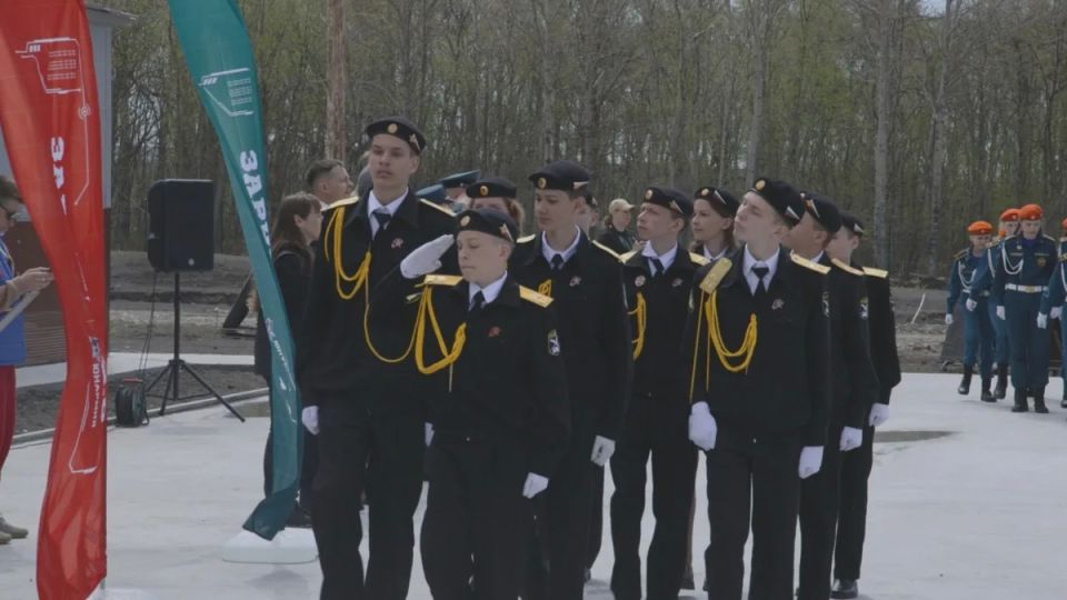 На Камчатке состоялось официальное открытие регионального этапа военно-патриотической игры «Зарница 2.0» На Камчатке состоялось официальное открытие регионального этапа военно-патриотической игры «Зарница 2.0»