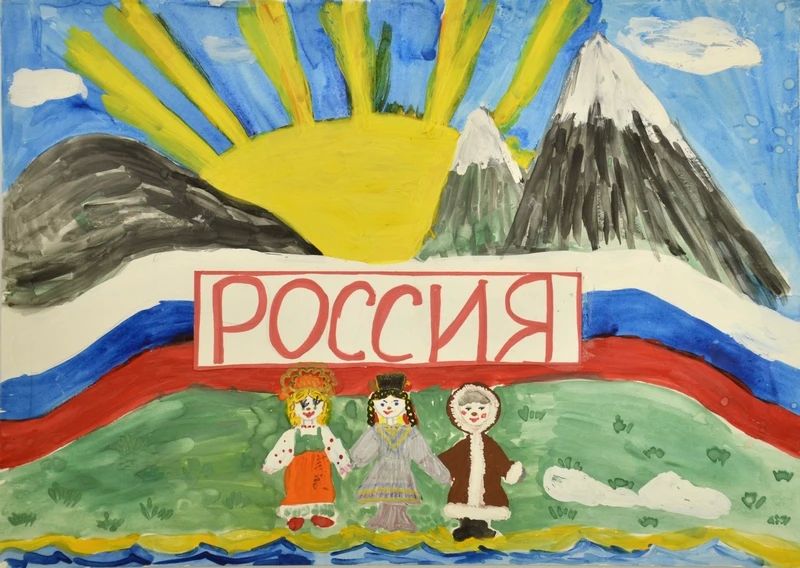 Подведены итогов краевого конкурса детского рисунка «Выборы глазами детей» Подведены итогов краевого конкурса детского рисунка «Выборы глазами детей»
