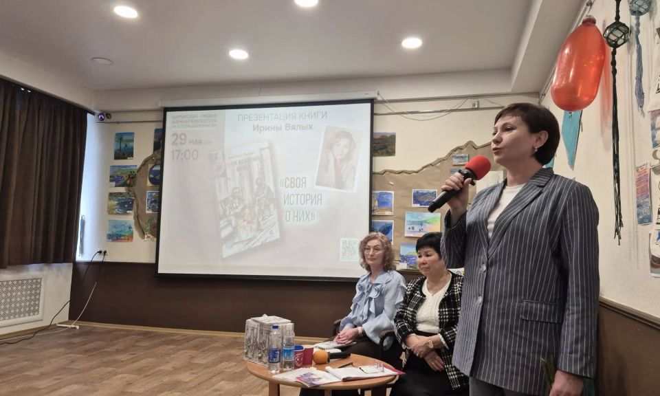Поэтический голос Камчатки в поддержку защитников Отечества Поэтический голос Камчатки в поддержку защитников Отечества
