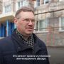 Ремонтные работы начались в лицее № 21 в рамках нацпроекта «Молодёжь и дети»