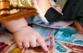 На Камчатке разыскивают около тысячи злостных алиментщиков