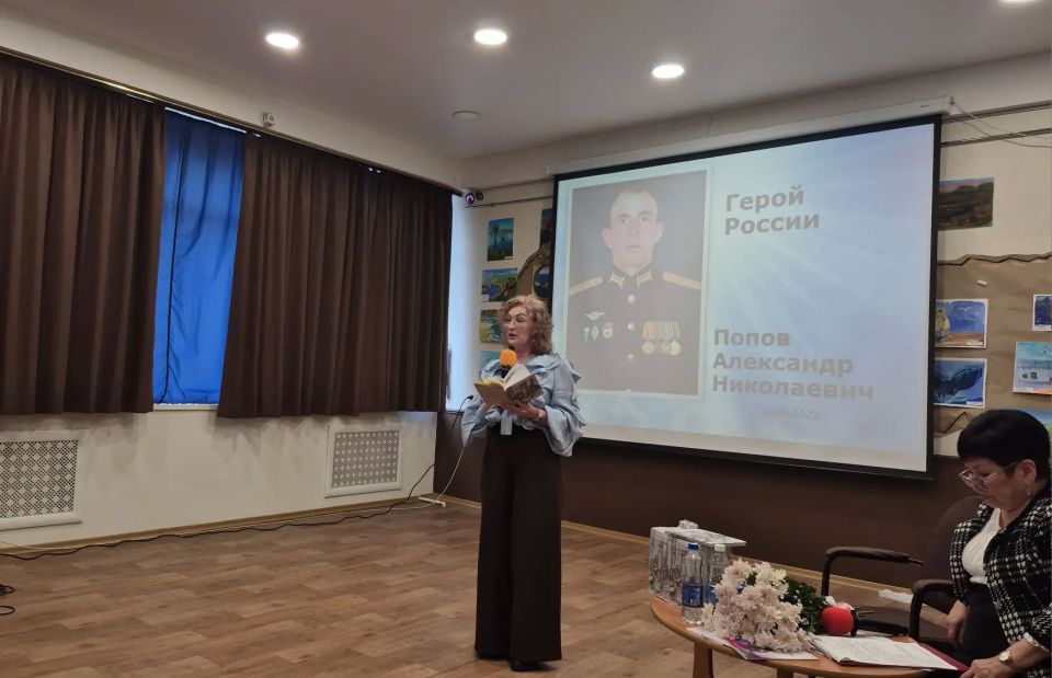 Поэтический голос Камчатки в поддержку защитников Отечества Поэтический голос Камчатки в поддержку защитников Отечества