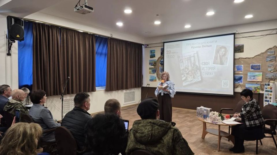 Поэтический голос Камчатки в поддержку защитников Отечества Поэтический голос Камчатки в поддержку защитников Отечества